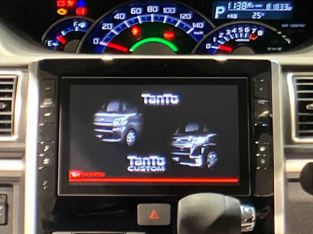 タントカスタムＸ　トップエディションＶＳ　ＳＡIII（岩手県）の中古車