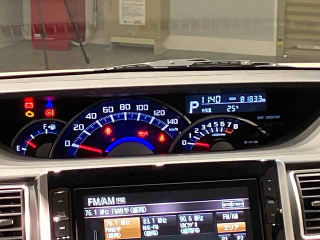 タントカスタムＸ　トップエディションＶＳ　ＳＡIII（岩手県）の中古車