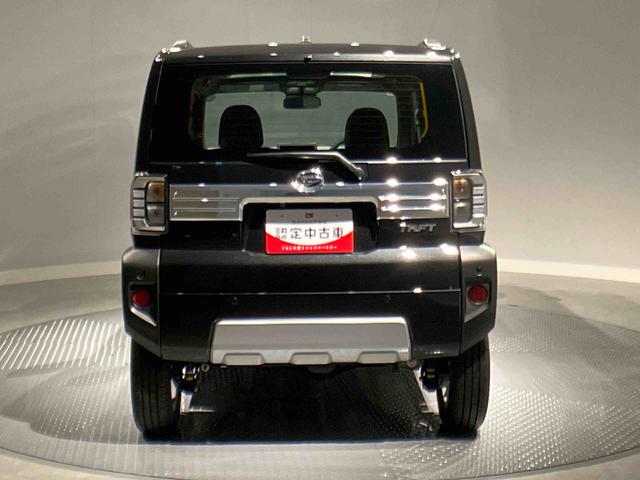 タフトＧ　クロムベンチャー（岩手県）の中古車