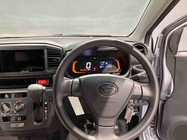 ミライースＬ　ＳＡIII（岩手県）の中古車