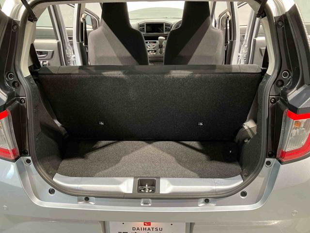 ミライースＬ　ＳＡIII（岩手県）の中古車