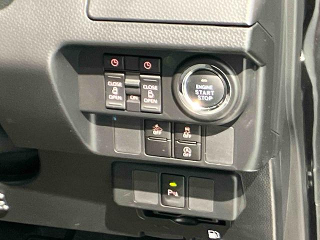 トールカスタムＧ（岩手県）の中古車