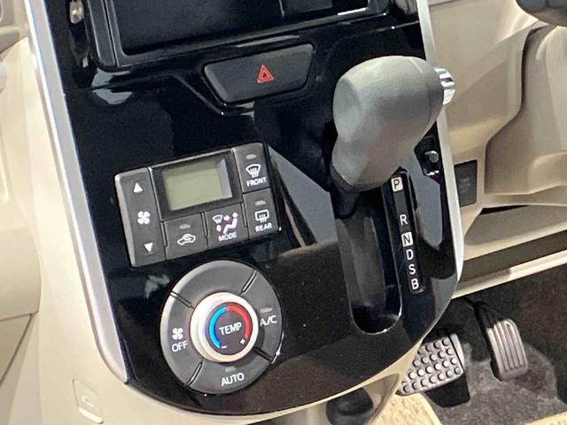 タントＸ（岩手県）の中古車