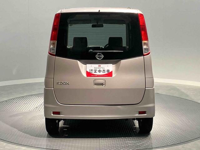 ルークスＧ（岩手県）の中古車