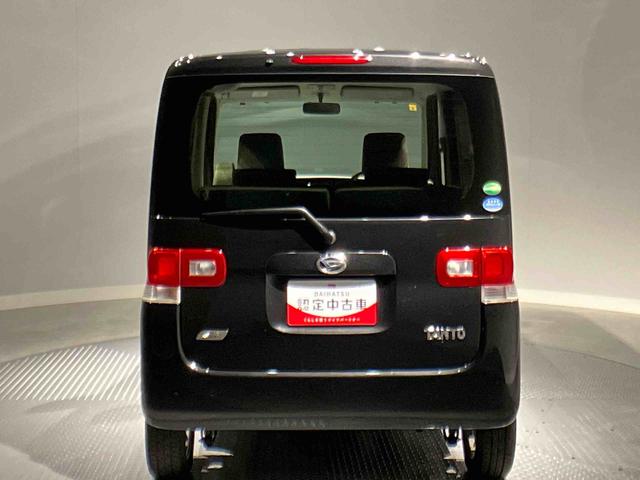 タントＬ（岩手県）の中古車
