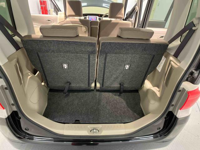 タントＬ（岩手県）の中古車