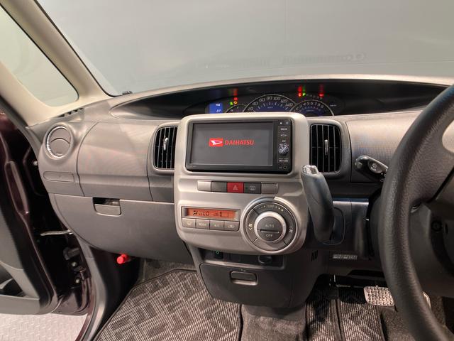 タントＧ（岩手県）の中古車