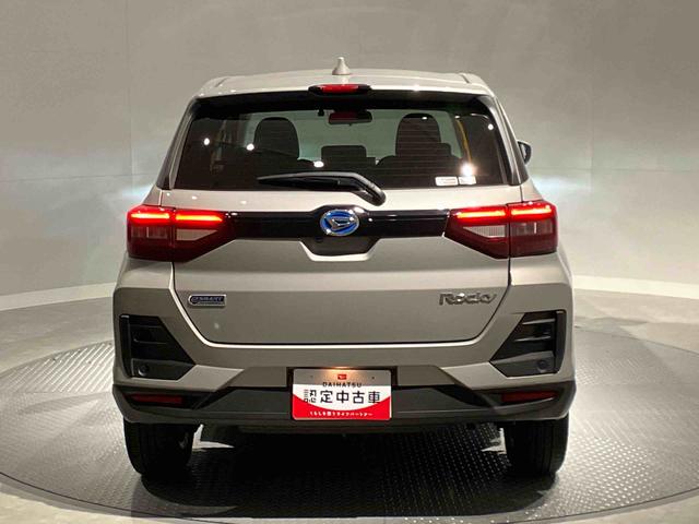 ロッキーＸ　ＨＥＶ（岩手県）の中古車