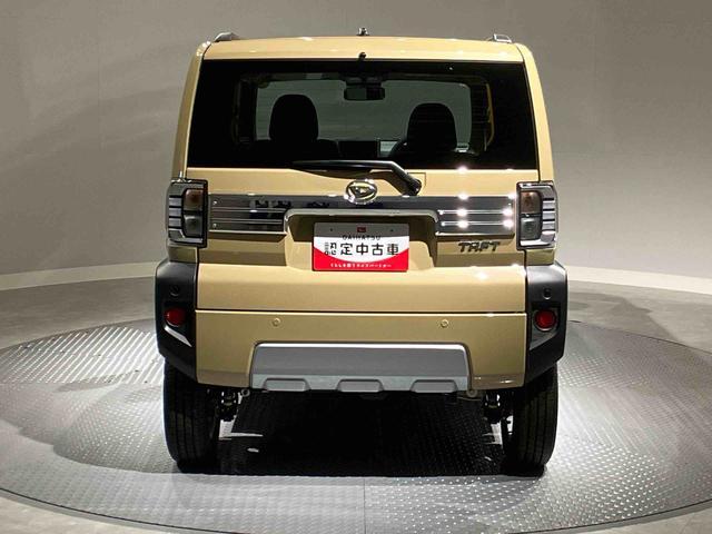 タフトＧ　クロムベンチャー４ＷＤ　ＵＶカットガラススカイフィールトップ　１５インチアルミホイール　オートレベリング機能付きＬＥＤヘッドランプ　キーフリーシステム　電動パーキングブレーキ　衝突回避支援システムスマートアシスト（岩手県）の中古車