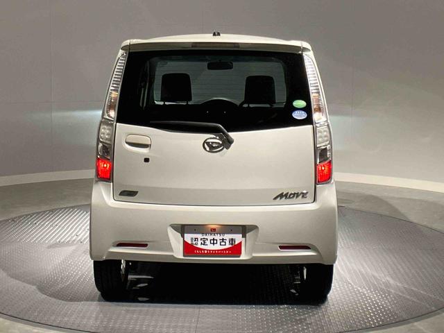 ムーヴカスタム　ＲＳ（岩手県）の中古車