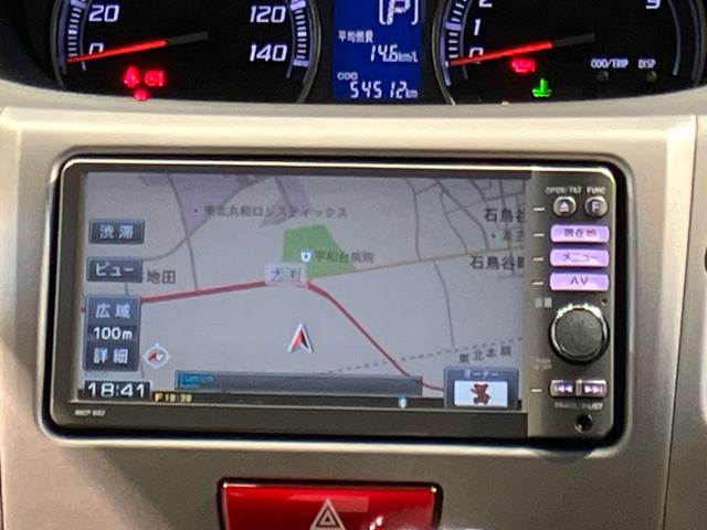 ムーヴカスタム　ＲＳ（岩手県）の中古車