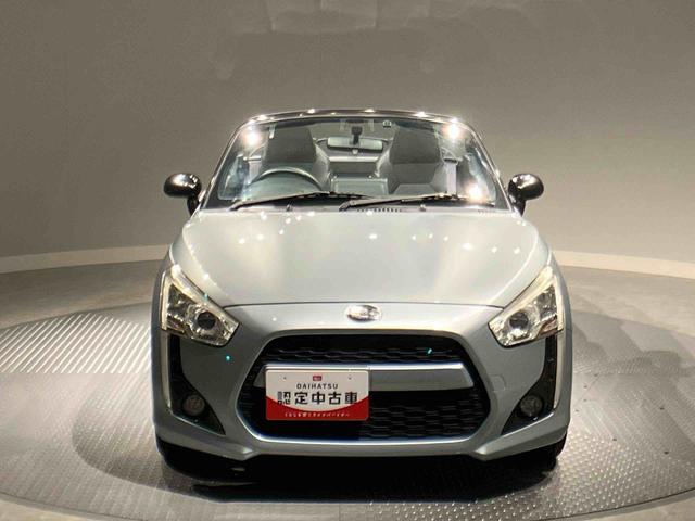 コペンローブ（岩手県）の中古車