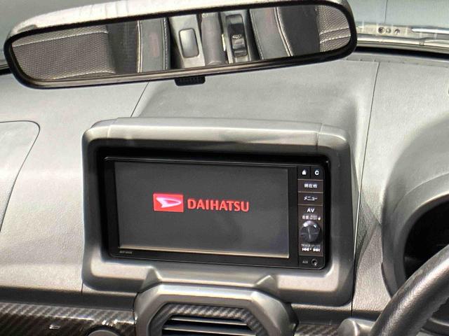 コペンローブ（岩手県）の中古車