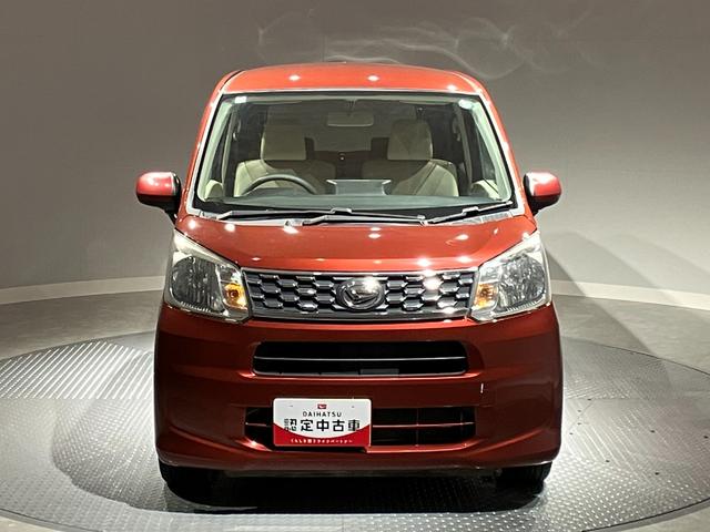 ムーヴＬ（岩手県）の中古車