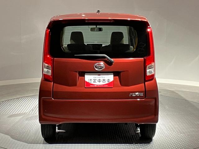 ムーヴＬ（岩手県）の中古車