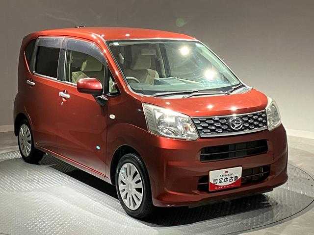 ムーヴＬ（岩手県）の中古車
