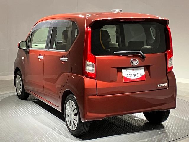 ムーヴＬ（岩手県）の中古車