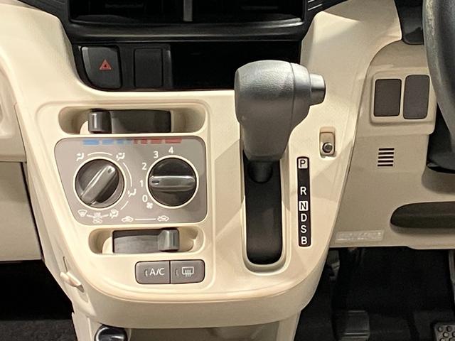ムーヴＬ（岩手県）の中古車