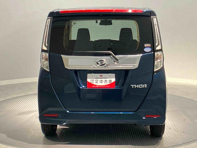 トールカスタムＧ（岩手県）の中古車