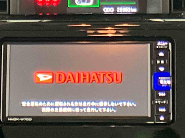 トールカスタムＧ（岩手県）の中古車
