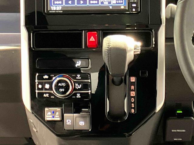 トールカスタムＧ（岩手県）の中古車