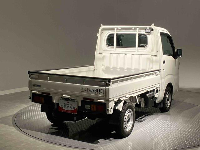 ハイゼットトラックスタンダード　農用スペシャル（岩手県）の中古車