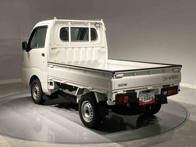 ハイゼットトラックスタンダード　農用スペシャル（岩手県）の中古車