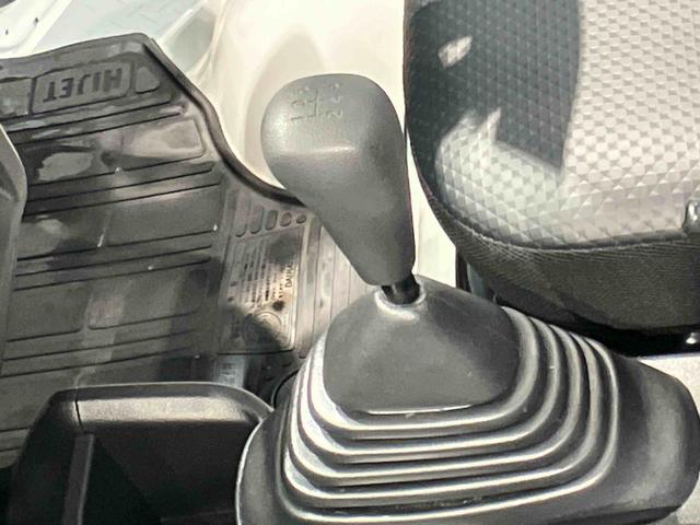 ハイゼットトラックスタンダード　農用スペシャル（岩手県）の中古車