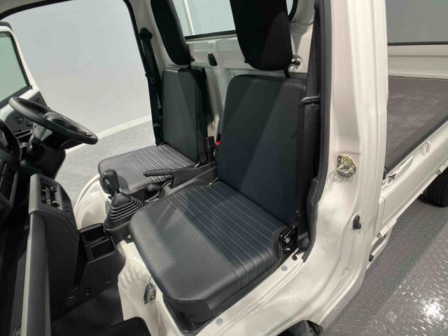 ハイゼットトラックスタンダード　農用スペシャル（岩手県）の中古車