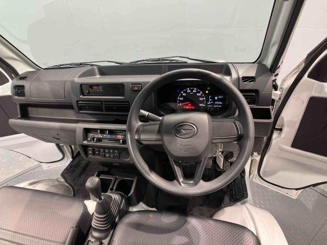 ハイゼットトラックスタンダード　農用スペシャル（岩手県）の中古車