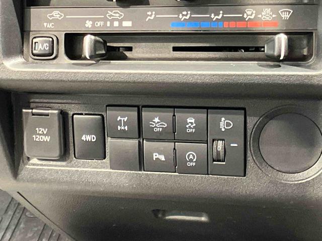 ハイゼットトラックスタンダード　農用スペシャル（岩手県）の中古車
