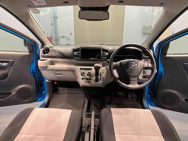 ミライースＸ　ＳＡIII（岩手県）の中古車