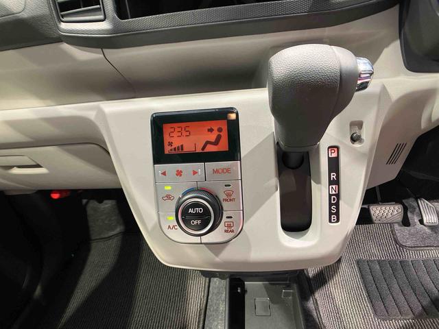 ミライースＧ　ＳＡIII（岩手県）の中古車