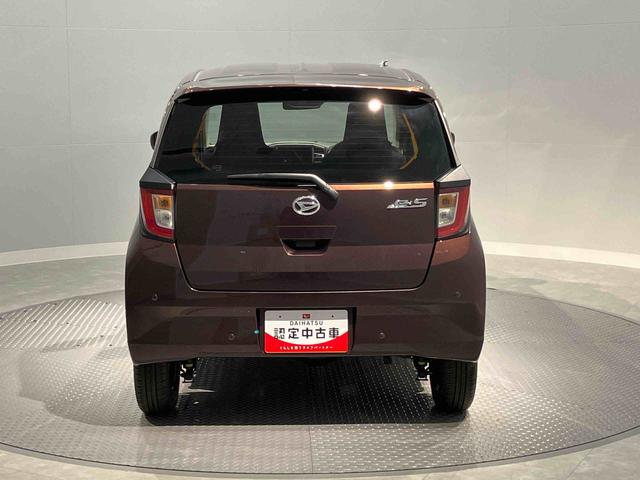 ミライースＸ　ＳＡIII（岩手県）の中古車