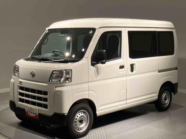 ハイゼットカーゴＤＸ（岩手県）の中古車