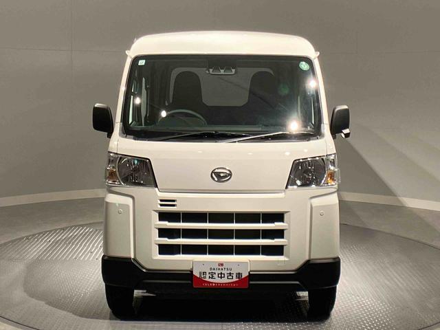 ハイゼットカーゴＤＸ（岩手県）の中古車