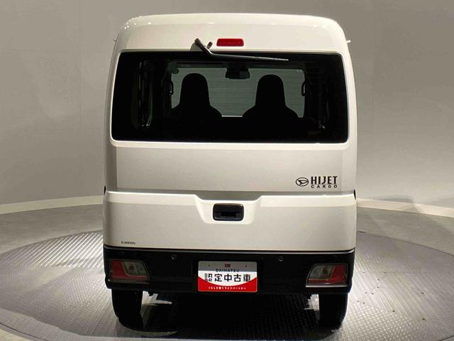 ハイゼットカーゴＤＸ（岩手県）の中古車
