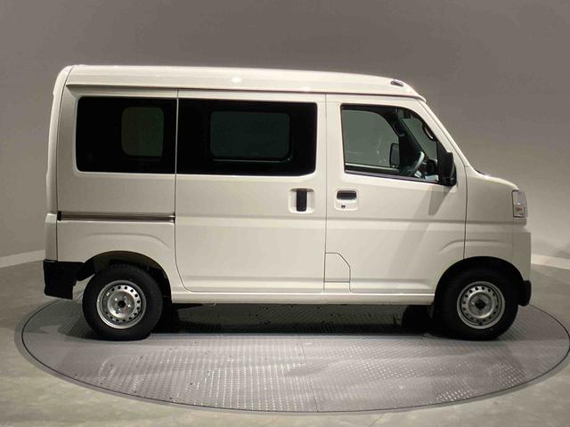 ハイゼットカーゴＤＸ（岩手県）の中古車