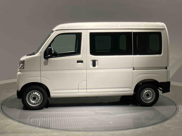 ハイゼットカーゴＤＸ（岩手県）の中古車