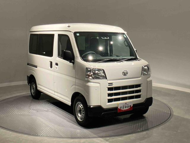 ハイゼットカーゴＤＸ（岩手県）の中古車