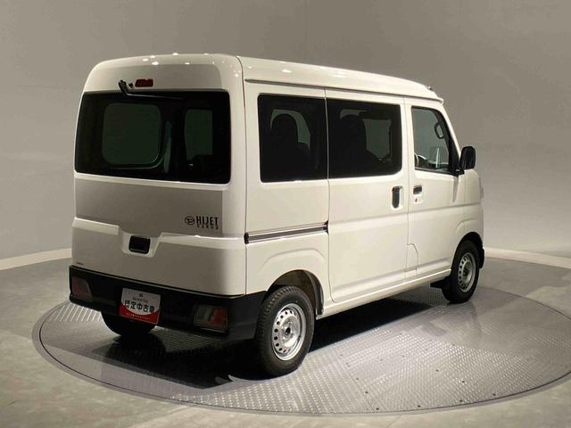 ハイゼットカーゴＤＸ（岩手県）の中古車
