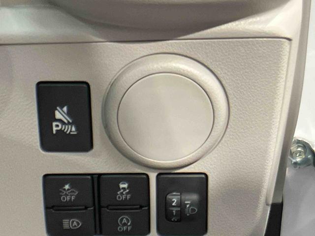 ミライースＸ　ＳＡIII（岩手県）の中古車