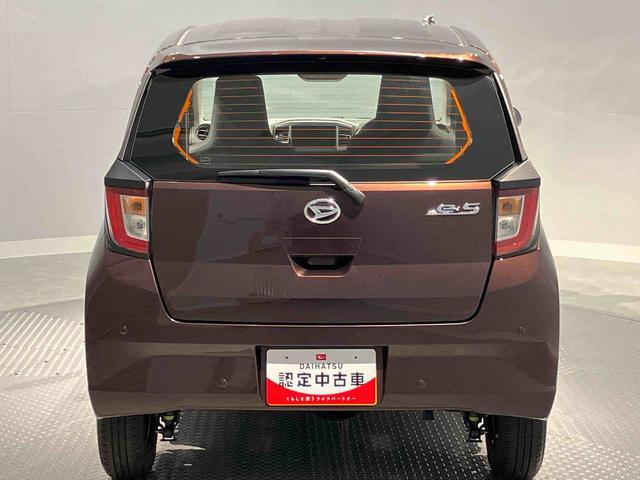 ミライースＬ　ＳＡIII（岩手県）の中古車