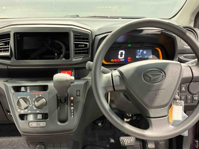 ミライースＬ　ＳＡIII（岩手県）の中古車