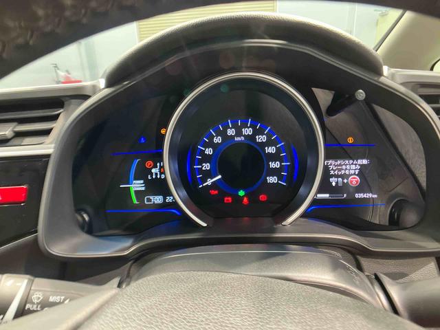 フィットハイブリッドＬパッケージ（岩手県）の中古車
