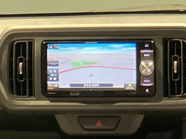 パッソＸ　ＬパッケージＳ（岩手県）の中古車