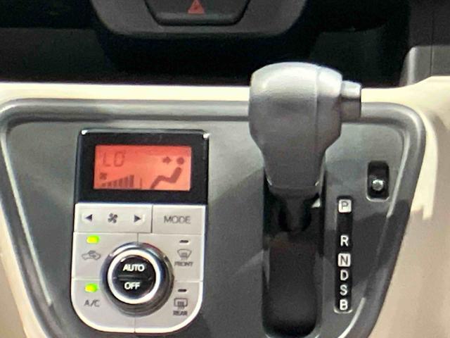 パッソＸ　ＬパッケージＳ（岩手県）の中古車