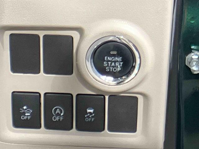 パッソＸ　ＬパッケージＳ（岩手県）の中古車