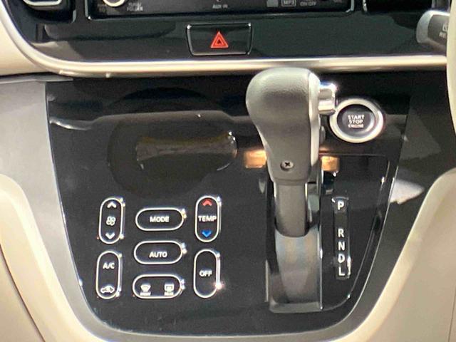 ｅＫスペースＧ（岩手県）の中古車