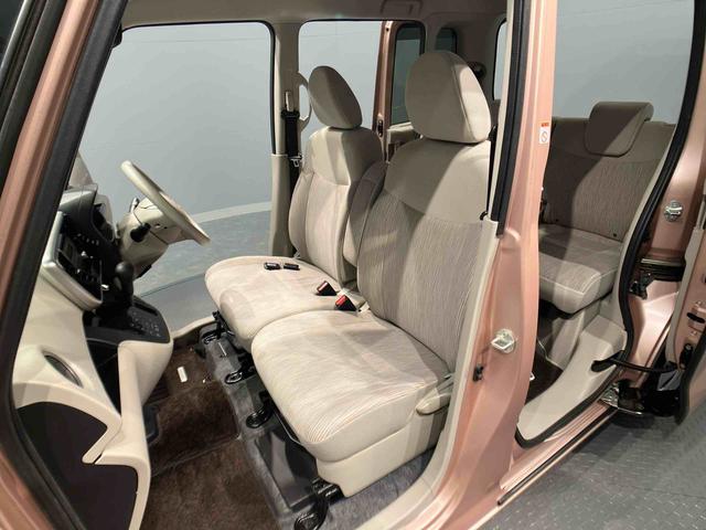 ｅＫスペースＧ（岩手県）の中古車
